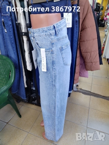 Дамски прави дънки широки крачоли, снимка 4 - Дънки - 52592514