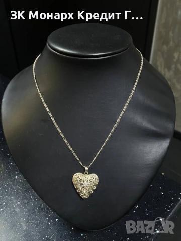 Сребърно колие