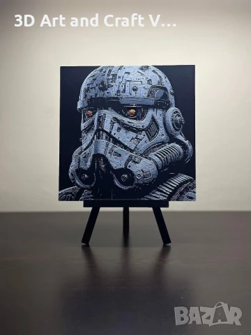 Релефна картина Stormtrooper 