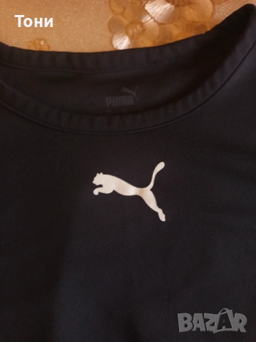 PUMA Оригинал Нов Мъжки Спортен Екип L, снимка 8 - Спортни дрехи, екипи - 53846640