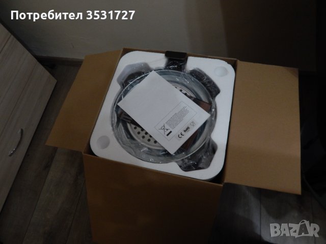 Многофункционален кухненски робот за готвене, снимка 2 - Кухненски роботи - 40542962