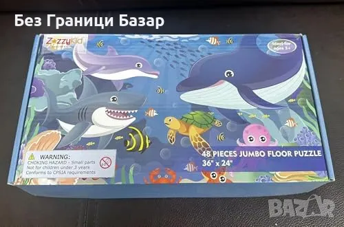 Нов Голям подов пъзел с океанска тематика – 48 части за деца 3+ игра, снимка 7 - Образователни игри - 48924311
