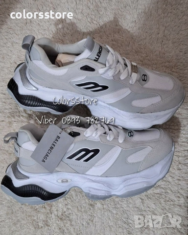 Дамски маратонки Balenciaga кодBR 246