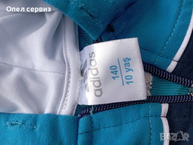 Детски комплект Горнище и долнище Adidas, снимка 5 - Детски комплекти - 42141937