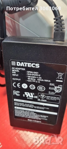 DATECS FP-2000-Фискален принтер, снимка 6 - Друго - 53414783