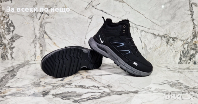 Nike Мъжки Зимни Кубинки С Топла Дебела Вата Найк - Налични Различни Цветове Код P1710