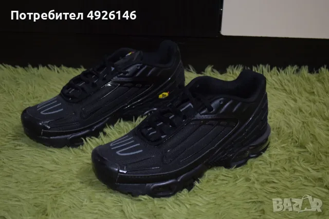 ЧИСТО НОВИ! Nike Air Max Tuned Air