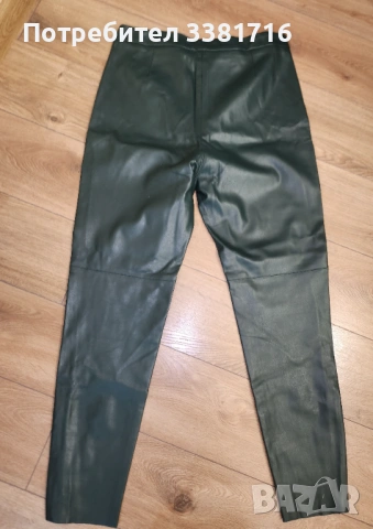 Кожен панталон и поло ZARA , снимка 8 - Панталони - 53058128