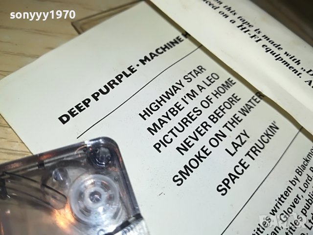DEEP PURPLE-КАСЕТА 2401231651, снимка 6 - Аудио касети - 39420238