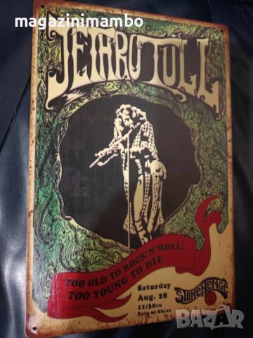 Jethro Tull- Too Old to Rock ’n’ Roll Too Young to Die -метална табела (плакет), снимка 3 - Китари - 42719638