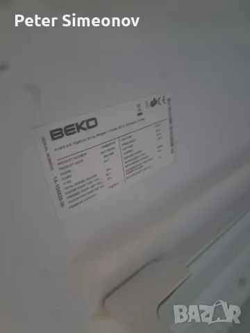 Хладилник за вграждане Beko модел S601125B, снимка 2 - Хладилници - 56245707
