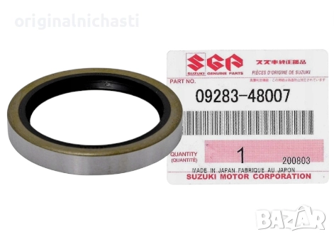 Семеринг за задна главина за СУЗУКИ САМУРАЙ ДЖИМНИ SUZUKI SAMURAI JIMNY 0928348007 09283-48007 OEM