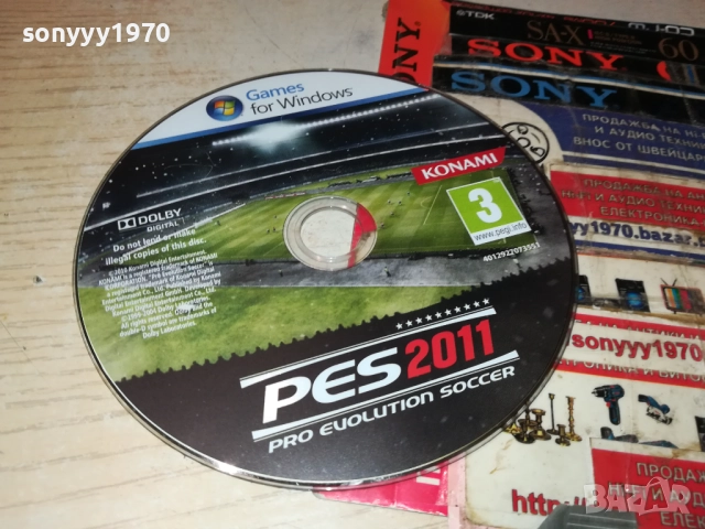 PES 2011 GAME 1910252008, снимка 7 - Игри за PC - 52110155