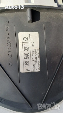 Километраж / Табло за Mercedes Benz A140 W168, снимка 4 - Части - 53803547