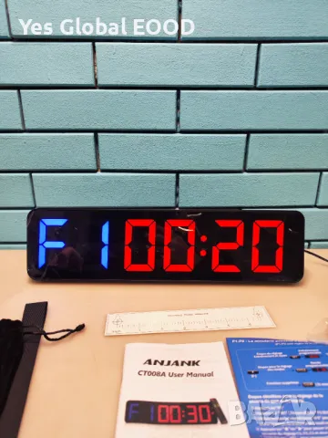 Gym Timer 15" Голям LED Цифров Стенен Часовник, Интервален Таймер със Стопер, Отброяване, Регулируем, снимка 4 - Спортна екипировка - 48475978