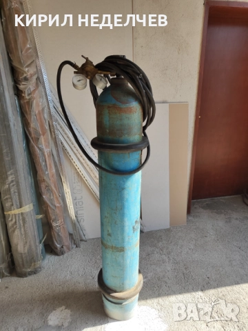 Кислородна бутилка 40 л