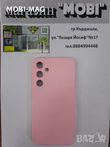 кейс/гръб за Samsung A35, снимка 1