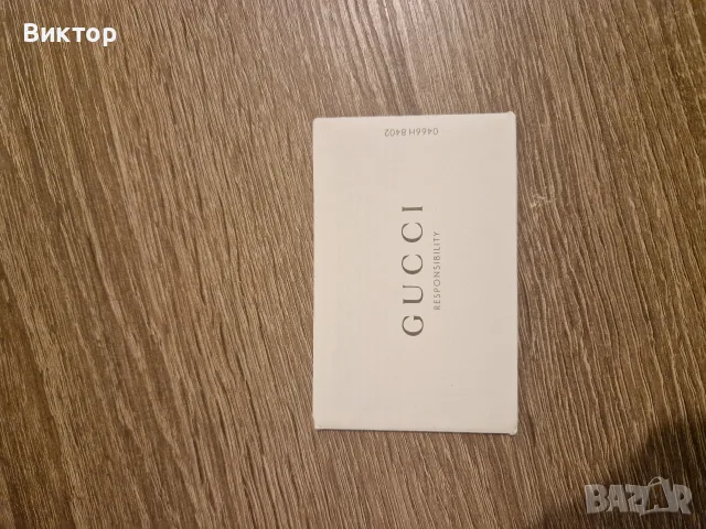 Мъжка чанта Gucci – черна с червена презрамка, снимка 5 - Чанти - 56235220