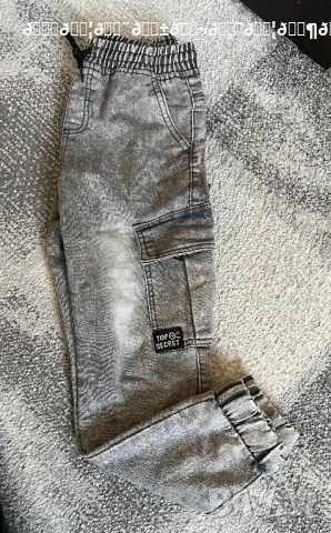 Дънки за момче