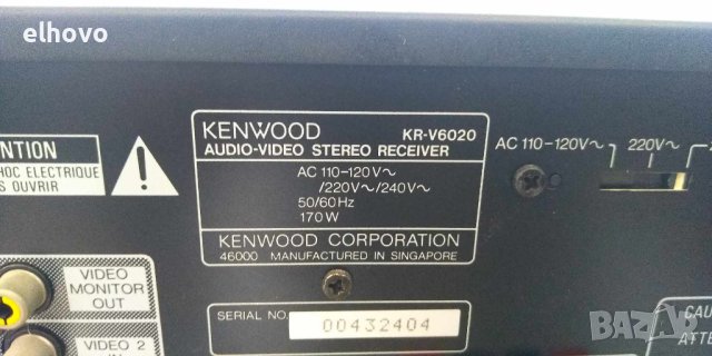 Ресивър Kenwood KR-V6020, снимка 4 - Ресийвъри, усилватели, смесителни пултове - 42245767