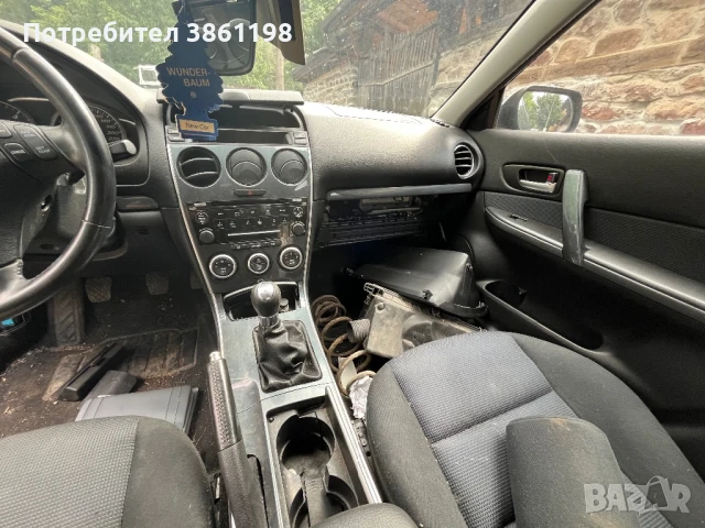 Мазда 6 2.0д на части!, снимка 9 - Автомобили и джипове - 51074152