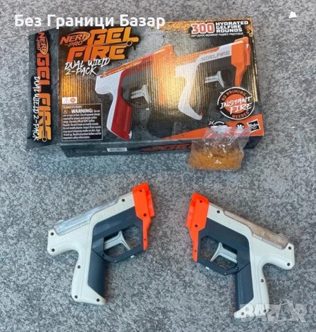 Нов Комплект Nerf Gelfire - 2 Бластера, 300 Патрона, за деца 14+ години , снимка 9 - Други - 44206746