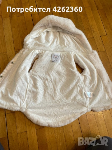 Елегантен мек пух елек с качулка в екрю Primar р-р 86 за 12-18 месно, снимка 6 - Бебешки якета и елеци - 53654749