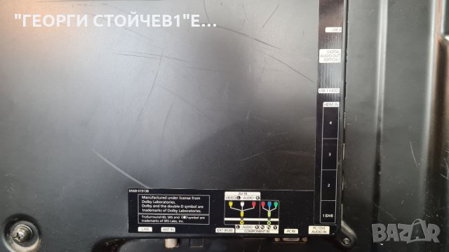 SAMSUNG  UE55B7020WW  С  ГАРАНЦИЯ 6м., снимка 7 - Телевизори - 34574296