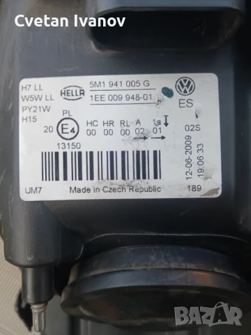 Ляв фар Голф плюс, снимка 2 - Части - 50586185