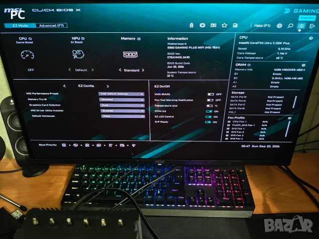 Проц Intel Core Ultra 5 250K Plus 35м гарнция +  Дъно MSI B860 GAMING PLUS WIFI, снимка 3 - Процесори - 55773735