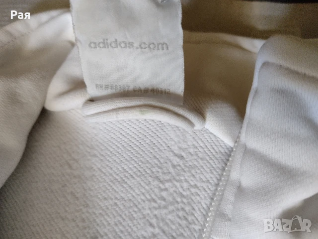 Спортен екип Adidas бяло и черно, снимка 13 - Спортни екипи - 50738974