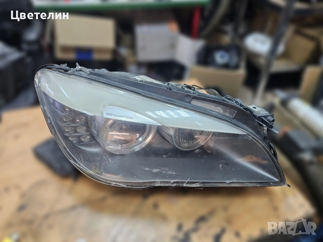 Рециклиране на Фарове BMW 7 F01 F02 reciklirane na farove бмв ф01 ф02, снимка 5 - Части - 51828301