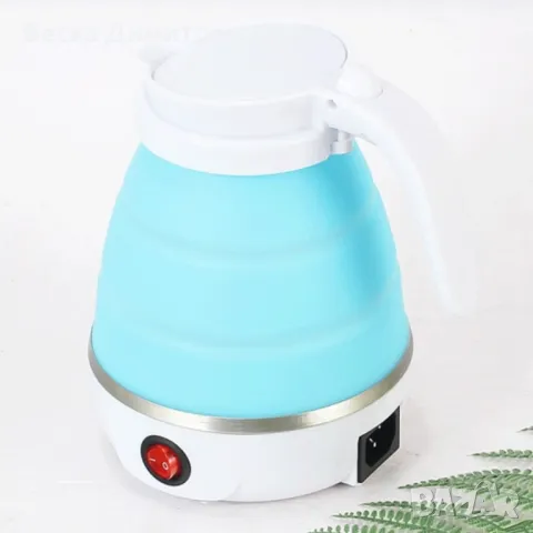 Сгъваема електрическа кана за пътуване. Преносима кана 0.6 литра, снимка 7 - Други стоки за дома - 48803798