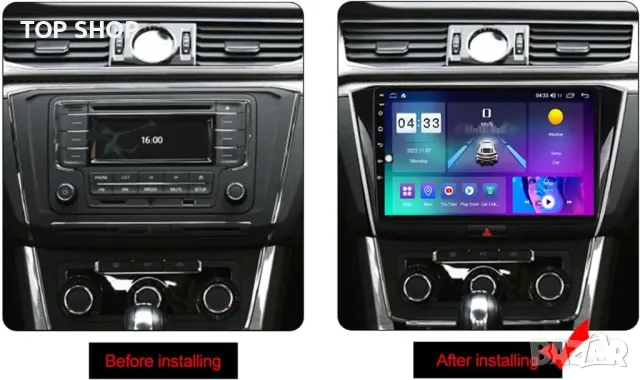 Мултимедия, Двоен дин, за VW Passat B8, Андроид, навигация, 2 Дин Пасат, плеър с Android, Volkswagen, снимка 3 - Аксесоари и консумативи - 49746455