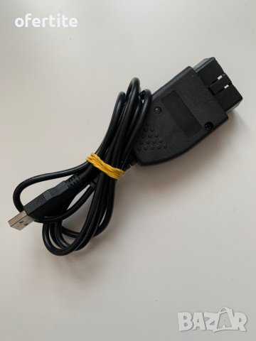 ✅ Диагностика 🔝 HEX+CAN / VCDS, снимка 2 - Аксесоари и консумативи - 40463341