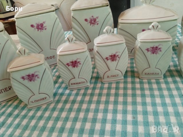 Порцелан български //