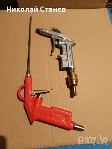 Продавам два метални пистолета за въздух, снимка 2 - Други инструменти - 49371595