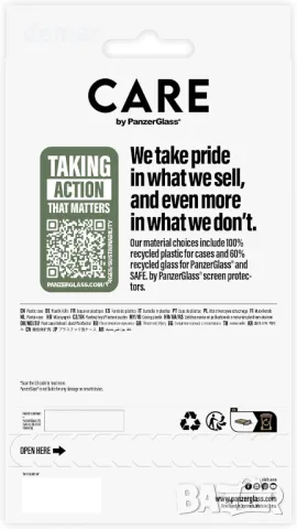 CARE BY PANZERGLASS® 3-в-1 защита на поверителността iPhone 16 Pro Max, снимка 8 - Фолия, протектори - 48978266