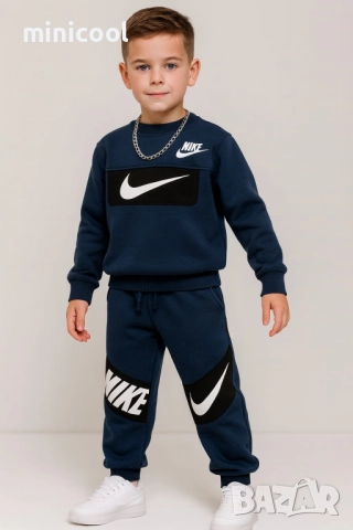 Ватирани комплекти Nike, снимка 2 - Детски комплекти - 52666760