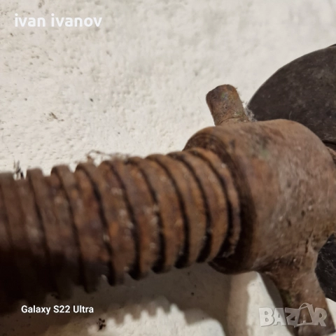 Винт с Гаика, снимка 2 - Селскостопанска техника - 52159107