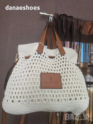 Плетена чанта Bag to Bag, снимка 5 - Чанти - 55120626