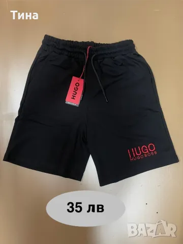 Тениски HUGO, снимка 5 - Тениски - 48411765