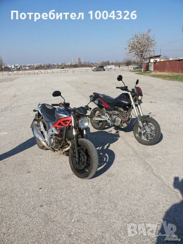 Категория А шофьорски курсове за мотори, мотопеди и мотоциклети , онлайн  обяви — Bazar.bg