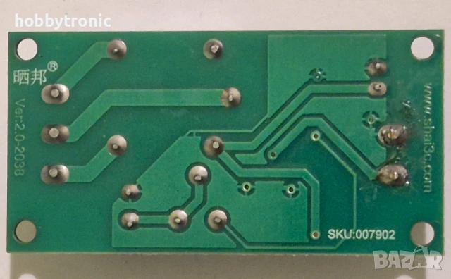 Реле за време с таймер NE555, 12V,  закъснение 0-60s, снимка 4 - Друга електроника - 50911509