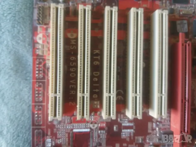 MSI платка дъно soket 462 , снимка 2 - Дънни платки - 47532850