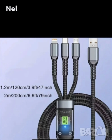 USB Кабел за телефон за бързо зареждане, снимка 3 - USB кабели - 51472871