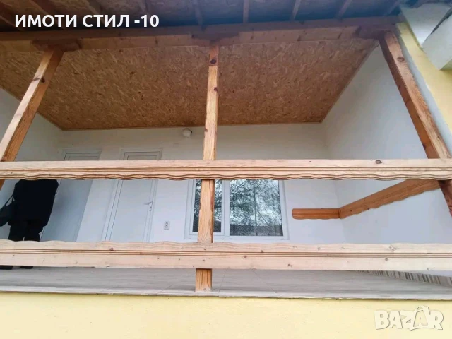 Продава Едноетажна къща 190 000лв, снимка 10 - Къщи - 50630828