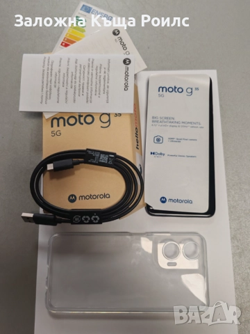 Motorola Moto G35– 4GB RAM/ 256GB ROM, снимка 2 - Motorola - 52697861