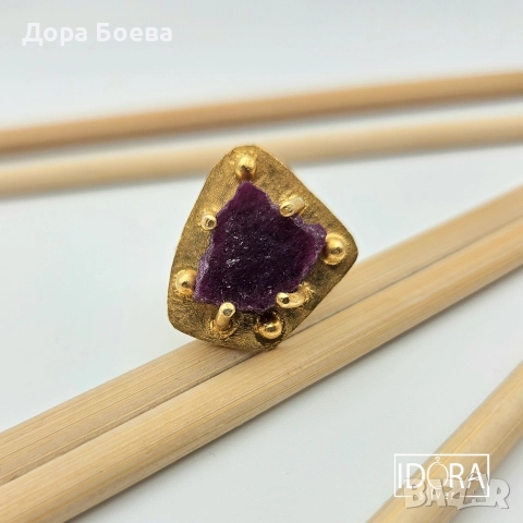 Сребърен пръстен: "Арт"