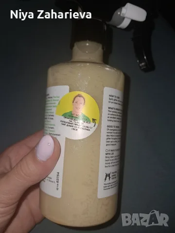 Lush- Super Milk Glitter spray, снимка 2 - Дамски парфюми - 55712539